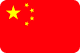 goc-china